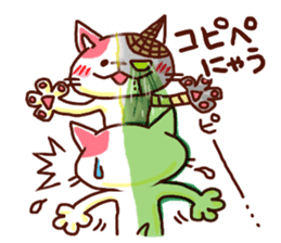 the pad of cat @ robot sticker #2539634