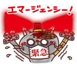 the pad of cat @ robot sticker #2539635