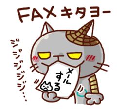 the pad of cat @ robot sticker #2539636