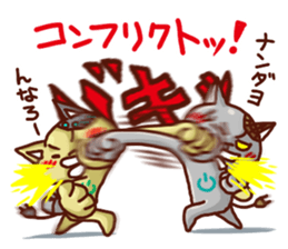 the pad of cat @ robot sticker #2539637