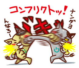 the pad of cat @ robot sticker #2539637