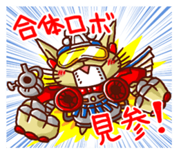 the pad of cat @ robot sticker #2539639
