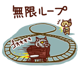 the pad of cat @ robot sticker #2539642