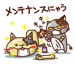 the pad of cat @ robot sticker #2539643