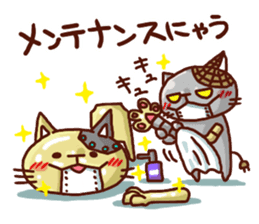 the pad of cat @ robot sticker #2539643