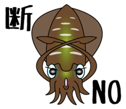 Big fin reef squid Sticker sticker #2539768