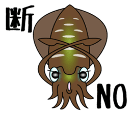 Big fin reef squid Sticker sticker #2539768