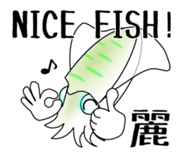 Big fin reef squid Sticker sticker #2539782