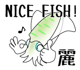 Big fin reef squid Sticker sticker #2539782
