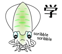 Big fin reef squid Sticker sticker #2539788