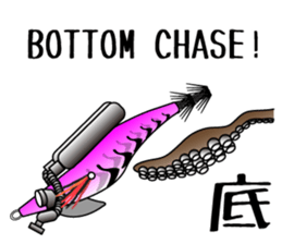 Big fin reef squid Sticker sticker #2539789