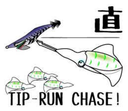 Big fin reef squid Sticker sticker #2539790