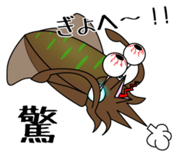 Big fin reef squid Sticker sticker #2539797