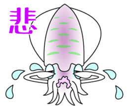 Big fin reef squid Sticker sticker #2539798