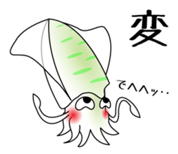 Big fin reef squid Sticker sticker #2539802