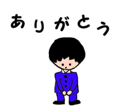 Salaryman-style boy (Kansai dialect) sticker #2539895