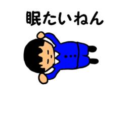 Salaryman-style boy (Kansai dialect) sticker #2539918