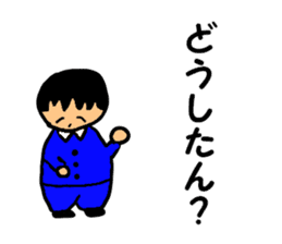 Salaryman-style boy (Kansai dialect) sticker #2539920