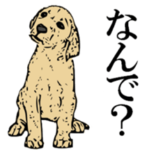 Animal seal by Mika sticker #2539978