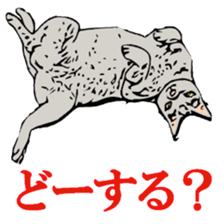 Animal seal by Mika sticker #2539996