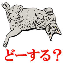 Animal seal by Mika sticker #2539996