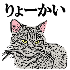 Animal seal by Mika sticker #2540004