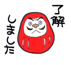 daruma doll darukichi sticker #2540125
