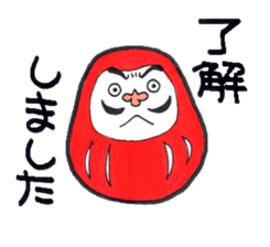 daruma doll darukichi sticker #2540125
