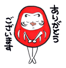 daruma doll darukichi sticker #2540127