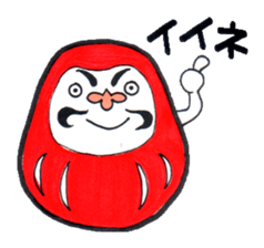 daruma doll darukichi sticker #2540129