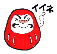 daruma doll darukichi sticker #2540129