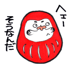 daruma doll darukichi sticker #2540130