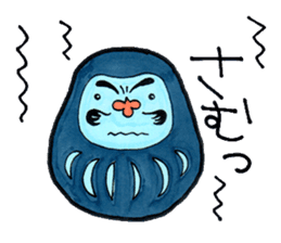 daruma doll darukichi sticker #2540136