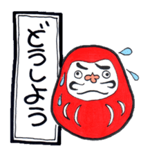 daruma doll darukichi sticker #2540138