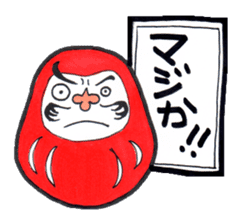 daruma doll darukichi sticker #2540139