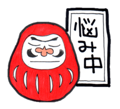 daruma doll darukichi sticker #2540141