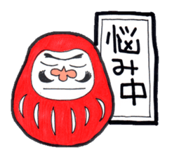 daruma doll darukichi sticker #2540141