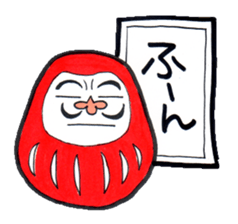 daruma doll darukichi sticker #2540142