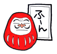 daruma doll darukichi sticker #2540142