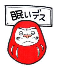 daruma doll darukichi sticker #2540143