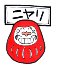 daruma doll darukichi sticker #2540145