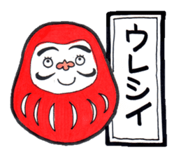 daruma doll darukichi sticker #2540146