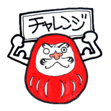 daruma doll darukichi sticker #2540147