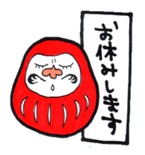 daruma doll darukichi sticker #2540148