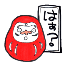 daruma doll darukichi sticker #2540149
