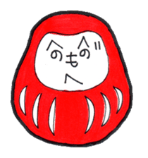 daruma doll darukichi sticker #2540153