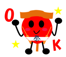 Festival character DANchan sticker #2540212