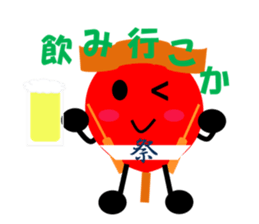 Festival character DANchan sticker #2540217