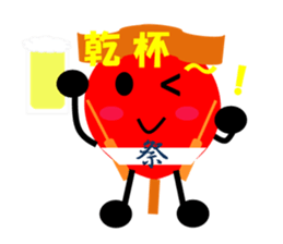 Festival character DANchan sticker #2540218