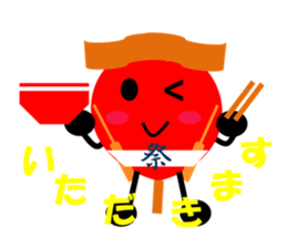 Festival character DANchan sticker #2540219